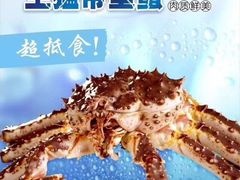 -唐宫