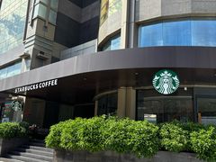 -星巴克(深圳皇岗城际酒店店)