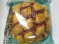 -罗莎蛋糕(奥山府店)