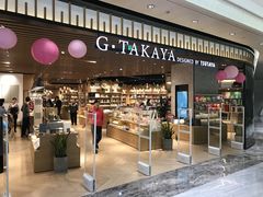 -G·SPACE(金鹰世界店)