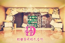-上海金桥红枫万豪酒店·宴会厅