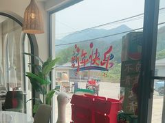 -何适山庄 ·可团建(水长城P2停车场店)