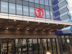 -万达广场(盐城盐都店)