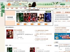 -格瓦拉生活网