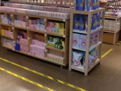 -名创优品(北京新中关购物中心地铁层店)