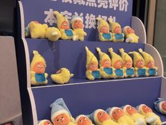 -海茵汇(萧山店)