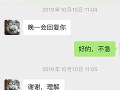 -Dark Horse·黑马蛋糕·低脂·低糖淡奶(金匙望湖大厦店)