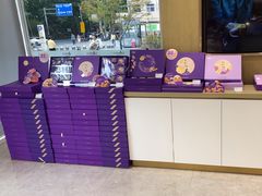 -GANSO元祖食品(西安含光路店)