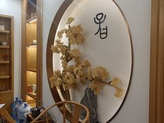 -子曰书院·古筝围棋书法国画小主持(夏都店)