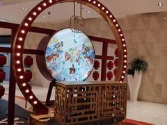-杭州平安悦坊 PAFC LIVING