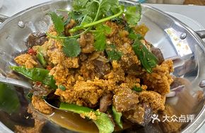 Beef Brisket with Fish Offal Stew