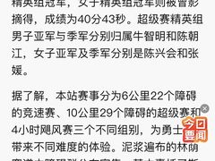 -上林马术中央公园·户外露营·团建·骑乘