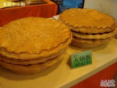 又厚又贵呀-令氏家外家岐山面(火炬路店)