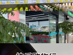 -金轮星光名座生活广场