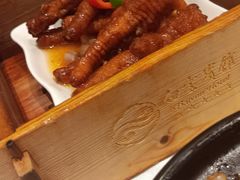 -白云宾馆·白云宴餐厅