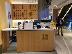 -炖物24章·顺时轻养茶(黄龙店)