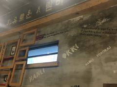 -韩礼年糕(飞虹路店)