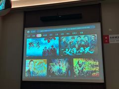 -和子足浴SPA会馆(东方之门店)