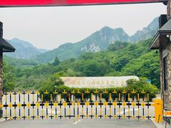 -大连天门山国家森林公园