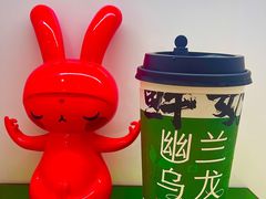 -书亦烧仙草(二七万达广场店)