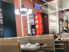-巴蜀王婆大虾(南锣鼓巷店)
