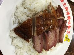 -陈光记烧腊店(罗保博士街店)