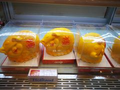 -好利来(兴华街店)