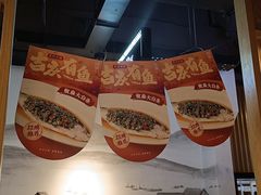 -绿茶餐厅(西单老佛爷店)