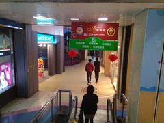 -宝龙广场(福州台江店)
