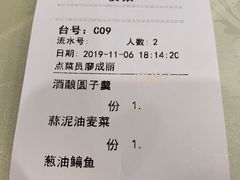 -艳阳度假酒店·餐厅