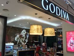 门面-GODIVA(美罗城店)