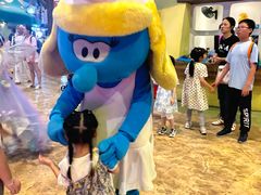 -蓝精灵乐园·世茂精灵之城主题乐园