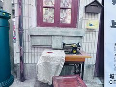 -CITY MART城市集市·里弄(北外滩来福士广场店)