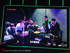 -Z-PARTY KTV(金太湖店)
