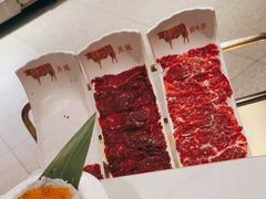 -左庭右院鲜牛肉火锅(新梅广场店)