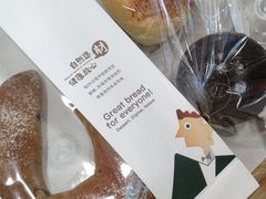 -东哥面包(江宁大润发店)