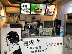 -津椰本·海南正宗椰奶清补凉(店一店)