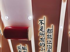 -再回首(中天健广场店)