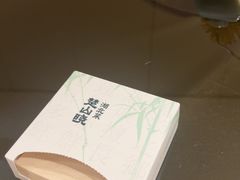 -楚山晓·湖北菜(武汉光谷K11店)