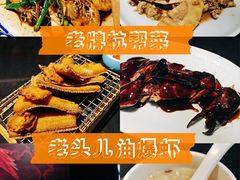-老头儿油爆虾·1987杭州烟火味(湖滨银泰in77D区店)