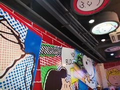 -史努比缤纷世界
