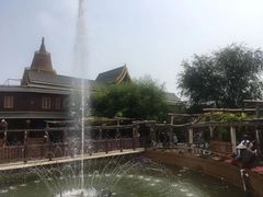 -呀路古热带植物园