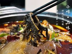 -眉州东坡(通州店)