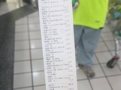 -大润发(康桥店)