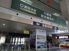 -长春西站