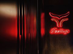 -FEELINGS(亚新广场店)