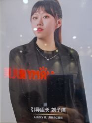 -爱儿美儿童摄影(奥森公园店)