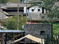 -MOJ coffee(瓯海泽雅水碓坑店)