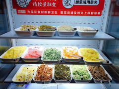 自助取餐区-丝恋丝娃娃(小河海纳店)