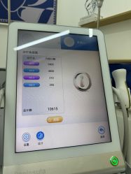 -Dr.U博士医疗美容医院